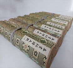 承德春画全集之春画秘谱大观-中国古代春宫绘画全集